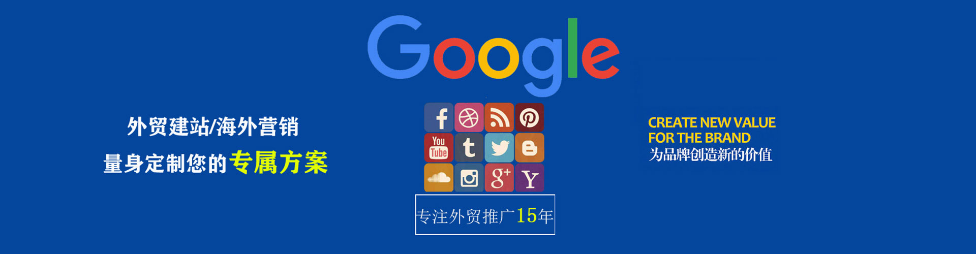 平顺知乎信息流