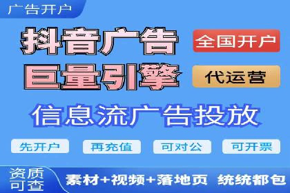 投资新手的福音：代理开户的实用案例